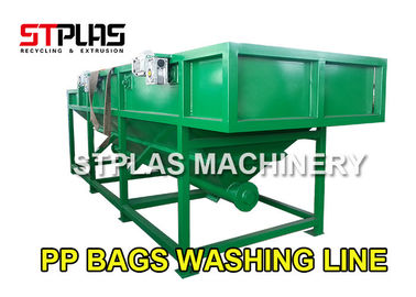 Plástico do saco dos PP do PE do LDPE que lava reciclando a linha de produção da máquina com espremedor de frutas