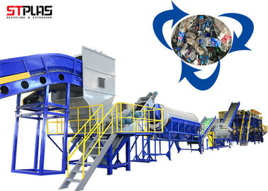 Garrafa ultramarina do serviço do coordenador para engarrafar a planta de reciclagem de lavagem do ANIMAL DE ESTIMAÇÃO