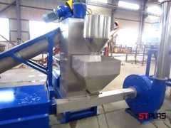 Linha de Máquina de Lavar Garrafas de HDPE