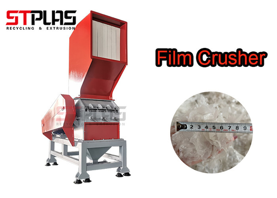 Máquina de triturador de água mineral de plástico ajustável Flexível para vários tamanhos
